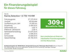 Skoda Kamiq 1.5 TSI