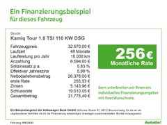 Skoda Kamiq Tour 1.5TSI