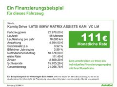Skoda Kamiq Drive 1.0TSI