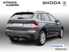 Skoda Kamiq Drive 1.0