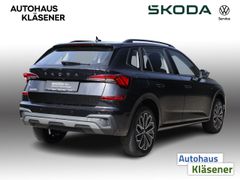 Skoda Kamiq Tour 1.5TSI