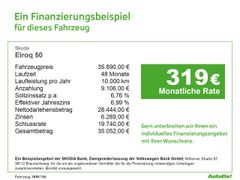 Skoda Elroq 50 Bluetooth